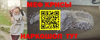 метадон Вязьма