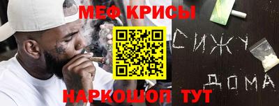 метадон Вязьма