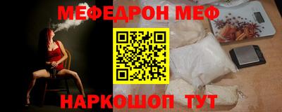 ALPHA PVP Вязники