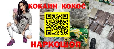 метадон Вязьма