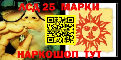 метадон Вязьма