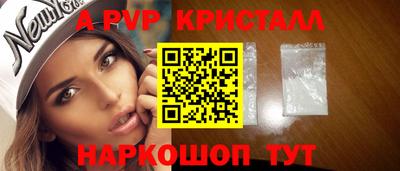 метадон Вязьма