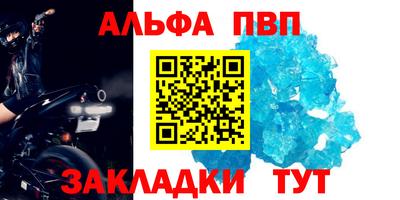 индика Вышний Волочёк