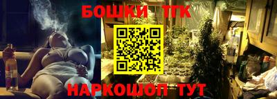 ALPHA PVP Вязники