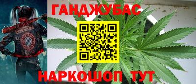 метадон Вязьма