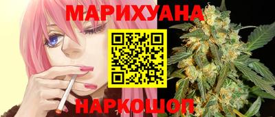 метадон Вязьма