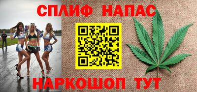 ALPHA PVP Вязники