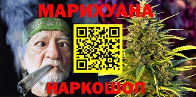 индика Вышний Волочёк