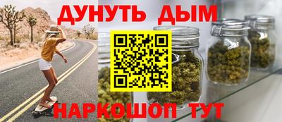 метадон Вязьма