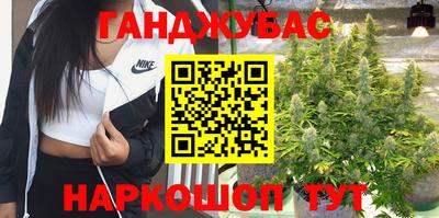 ALPHA PVP Вязники