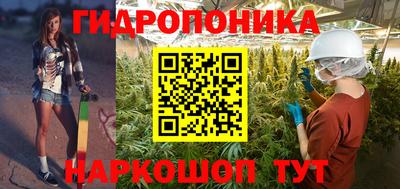 метадон Вязьма