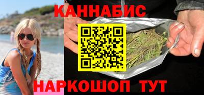 ALPHA PVP Вязники