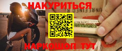 ALPHA PVP Вязники