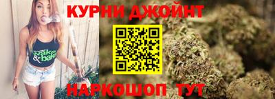 ALPHA PVP Вязники