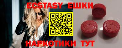 ALPHA PVP Вязники