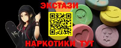 индика Вышний Волочёк
