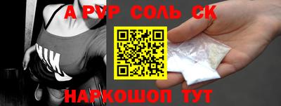 метадон Вязьма