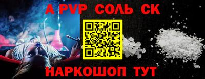 индика Вышний Волочёк