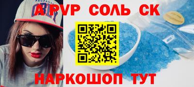 метадон Вязьма