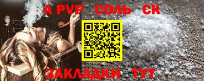 метадон Вязьма