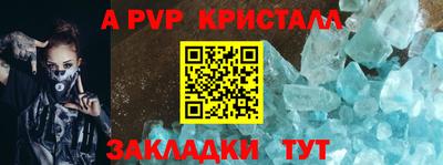 метадон Вязьма