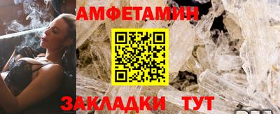 индика Вышний Волочёк