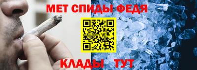метадон Вязьма