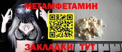 индика Вышний Волочёк
