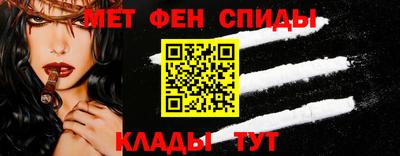 индика Вышний Волочёк