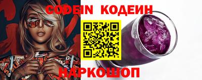 индика Вышний Волочёк
