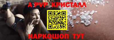метадон Вязьма