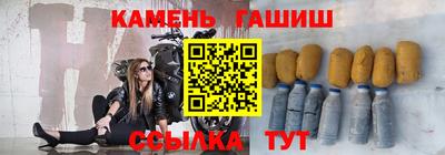 ALPHA PVP Вязники