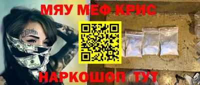 метадон Вязьма