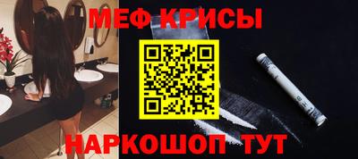 индика Вышний Волочёк