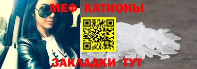 индика Вышний Волочёк