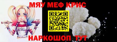 индика Вышний Волочёк