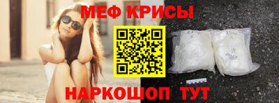 ALPHA PVP Вязники